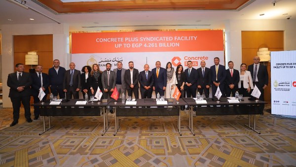 تحالف مصرفي من 5 بنوك ينجح في تدبير تمويل بـ4.261 مليار جنيه لدعم مشروعات تطوير عقاري بالساحل الشمالي تحالف مصرفي من 5 بنوك ينجح في تدبير تمويل بـ4.261 مليار جنيه لدعم مشروعات تطوير عقاري بالساحل الشمالي