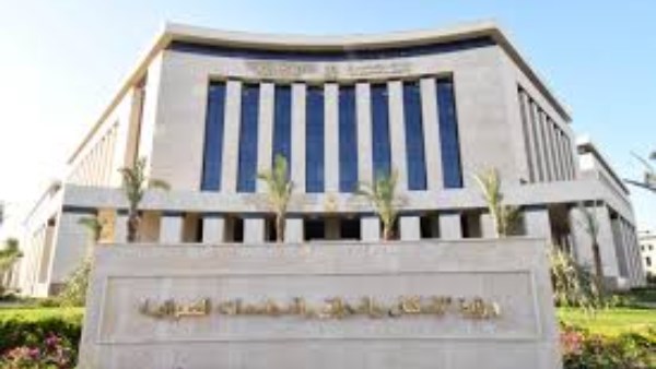 خطوات التقديم على الفرص الاستثمارية عبر موقع هيئة المجتمعات العمرانية خطوات التقديم على الفرص الاستثمارية عبر موقع هيئة المجتمعات العمرانية