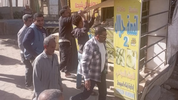 جانب من الحملة 