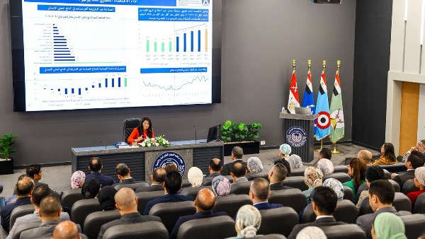 الدكتورة رانيا المشاط  