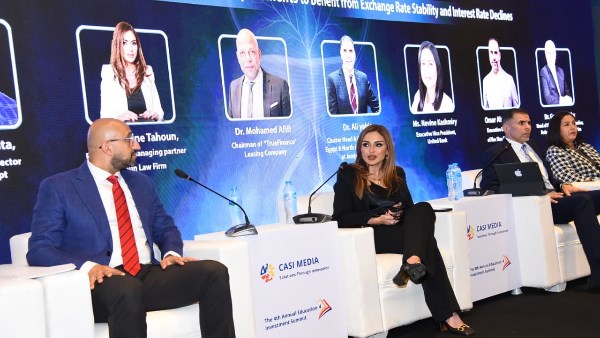 مستشار وزير المالية الاسبق