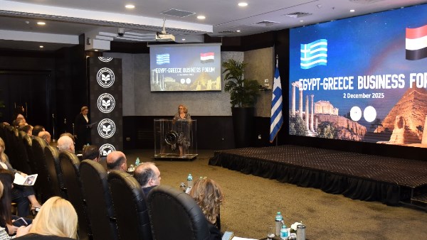 الاجتماع الأول لمنتدى الأعمال والاستثمار المصري اليوناني