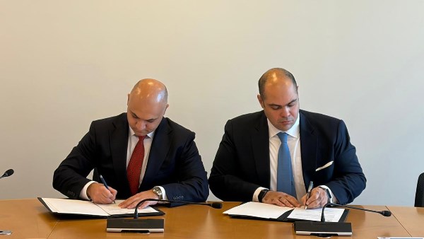 جهاز حماية المنافسة 