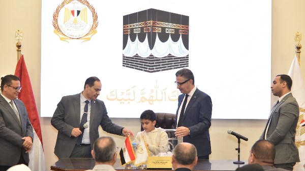 وزير التموين 