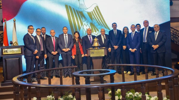 البورصة المصرية 