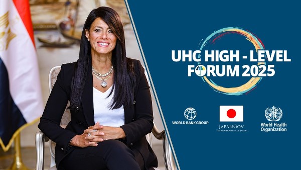 المشاط ترأس وفد مصر في منتدى التأمين الصحي بطوكيو