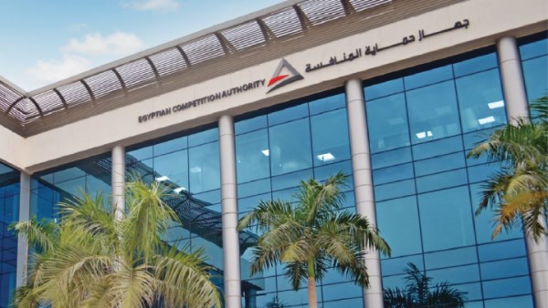 جهاز حماية المنافسة