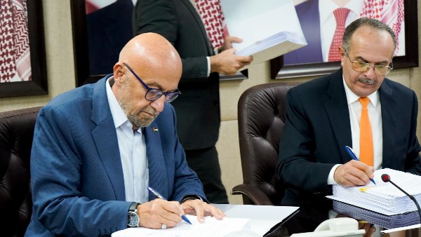 جانب من الاجتماع 