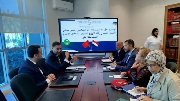 جانب من الاجتماع 