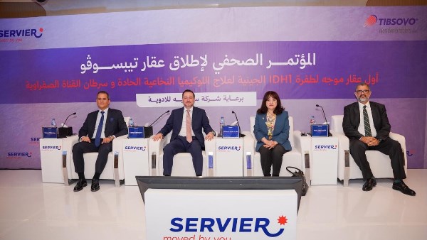 فرص استثمارية بقطاع الأدوية.. «سرفييه مصر» تعزّز مكانتها في السوق عبر عقار مُبتكر للأورام النادرة فرص استثمارية بقطاع الأدوية.. «سرفييه مصر» تعزّز مكانتها في السوق عبر عقار مُبتكر للأورام النادرة