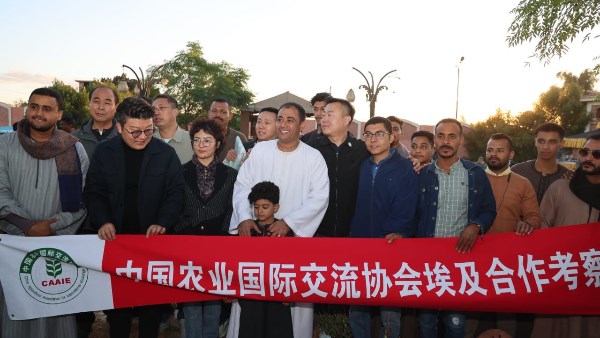 وفد من الرجال الأعمال الصنيين