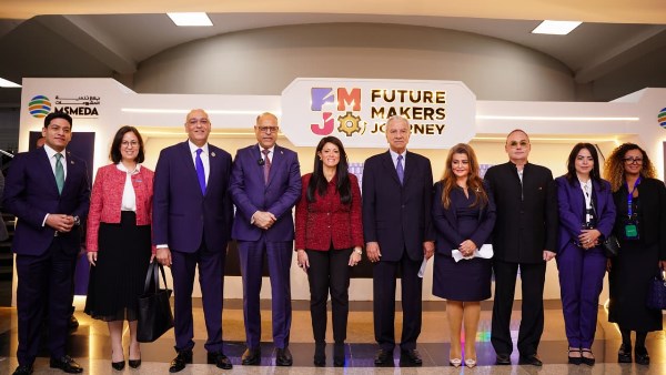 وزيرة التخطيط