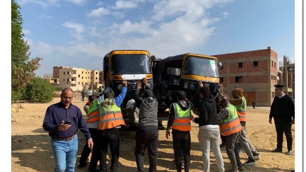 حهاز حدائق اكتوبر 