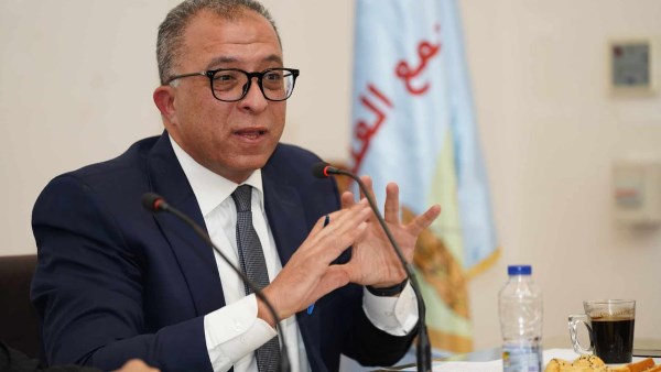 معهد التخطيط الوطني