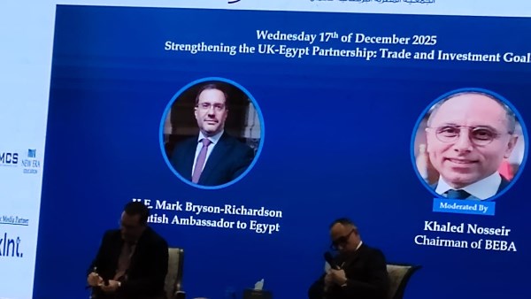 سفير بريطانيا بالقاهره