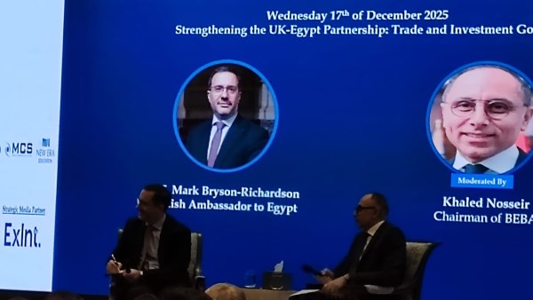 سفير بريطانيا بالقاهرة 