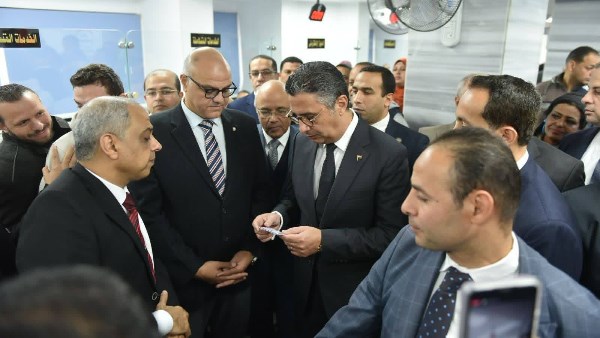 وزير التموين والتجارة 