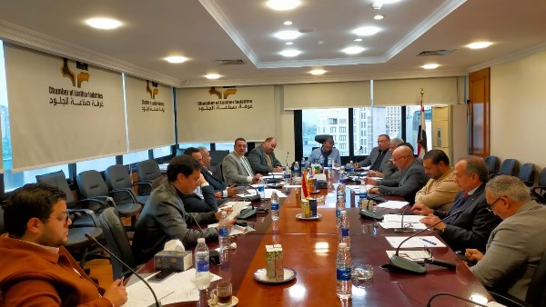 غرفة صناعة الجلود