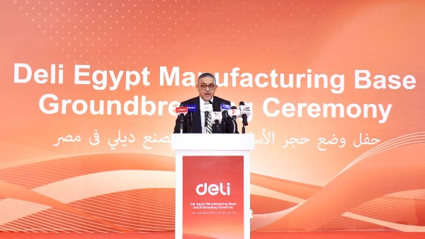 رئيس هيئة الاستثمار