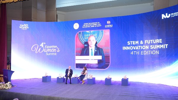 الدكتور محمد فريد رئيس الهيئة العامة للرقابة المالية 