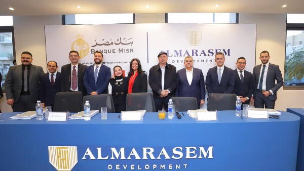  جانب من المؤتمر