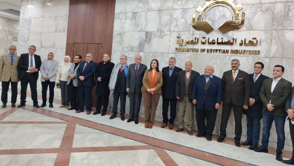 اتحاد الصناعات