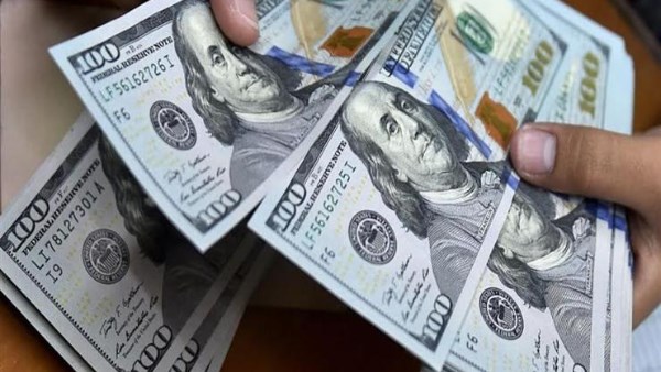 سعر الدولار في البنك المركزي 