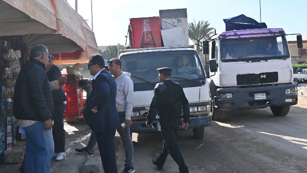 جهاز العاشر من رمضان