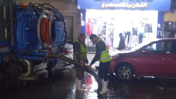 الصرف الصحي