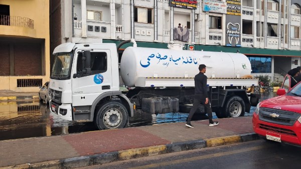 القابضة لمياه الشرب