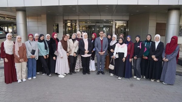 معهد التخطيط القومي