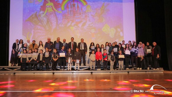 مكتبة الإسكندرية