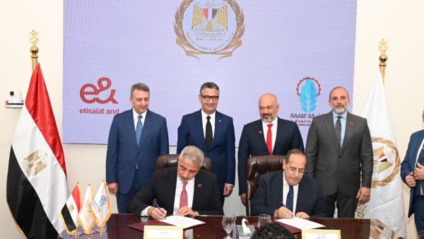 وزير التموين 