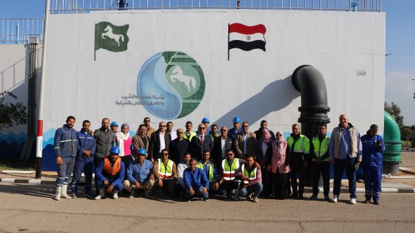  القابضة لمياه الشرب