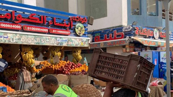 حدائق أكتوبر 