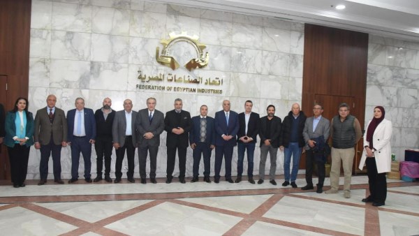 غرفة تطوير واستصلاح الأراضي