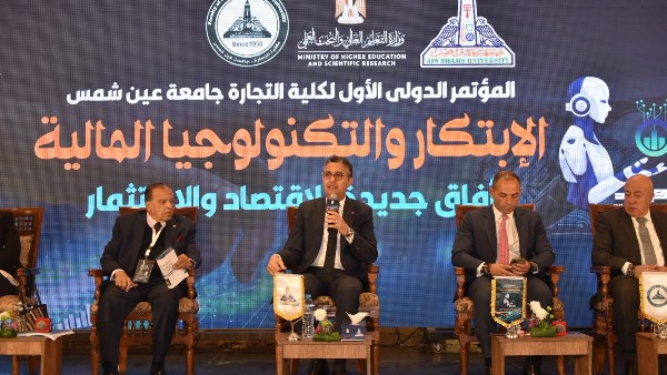 وزير التموين 