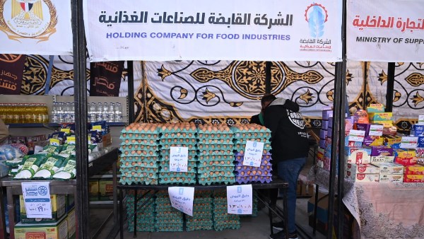 أسعار السلع 