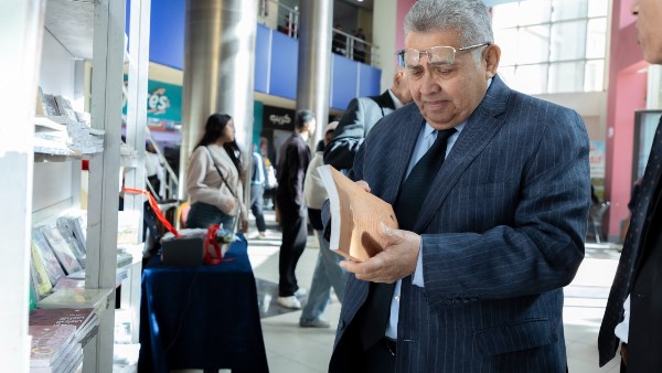 معرض جامعة بدر للكتاب