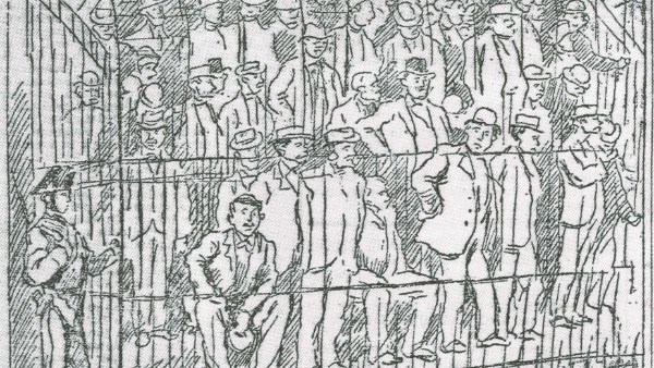 صورة أرشيفية 