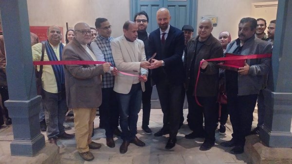 معرض لقاء العظماء