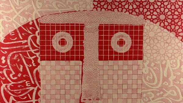  معرض الف وجه ووجه