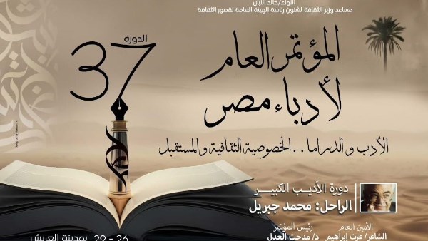 صورة أرشيفية صورة 