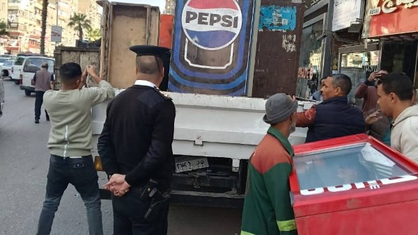 رفع اشغالات