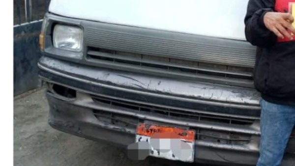 السيارة المضبوطة