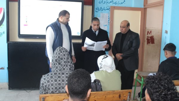  سعيد عطية وكيل أول وزارة التربية والتعليم بالجيزة