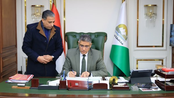 تعرف على مواعيد امتحانات الفصل الدراسي الأول للصفوف الدراسية بالجيزة بعد إعتمادها تعرف على مواعيد امتحانات الفصل الدراسي الأول للصفوف الدراسية بالجيزة بعد إعتمادها