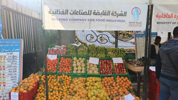 سوق اليوم الواحد