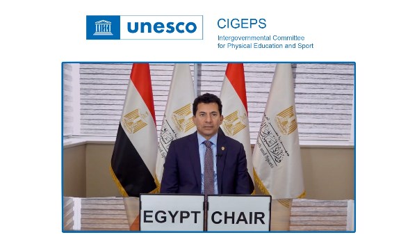 الدكتور أشرف صبحي