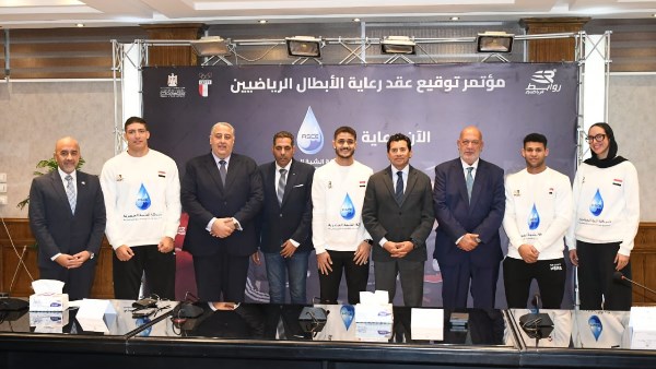 وزير الرياضة يشهد توقيع عقد رعاية أبطال مصر استعدادًا لأولمبياد لوس أنجلوس 2028 وزير الرياضة يشهد توقيع عقد رعاية أبطال مصر استعدادًا لأولمبياد لوس أنجلوس 2028
